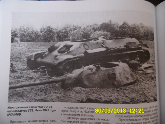 SAM_0197 [HDTV (1080)].jpg